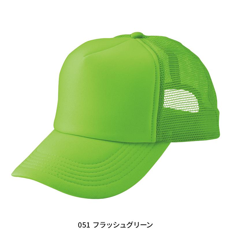 apple キャップ帽子 日産オンラインショップ：#23 オーセンティックキャップ FREE