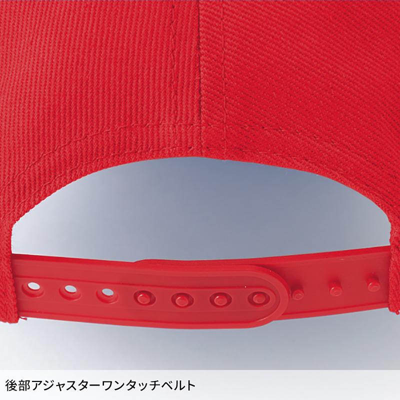 作業服 帽子 AITOZ コットンキャップ(MC35/5000) アイトス 66321 オールシーズン 男女兼用 作業着 2023秋冬新作 | アイトス | 13