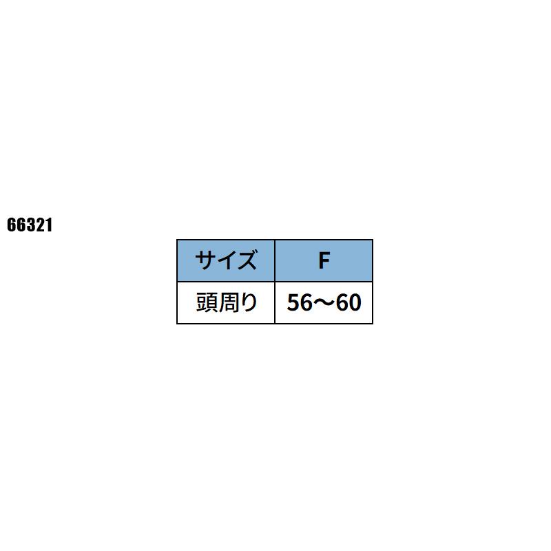 作業服 帽子 AITOZ コットンキャップ(MC35/5000) アイトス 66321 オールシーズン 男女兼用 作業着 2023秋冬新作 | アイトス | 01
