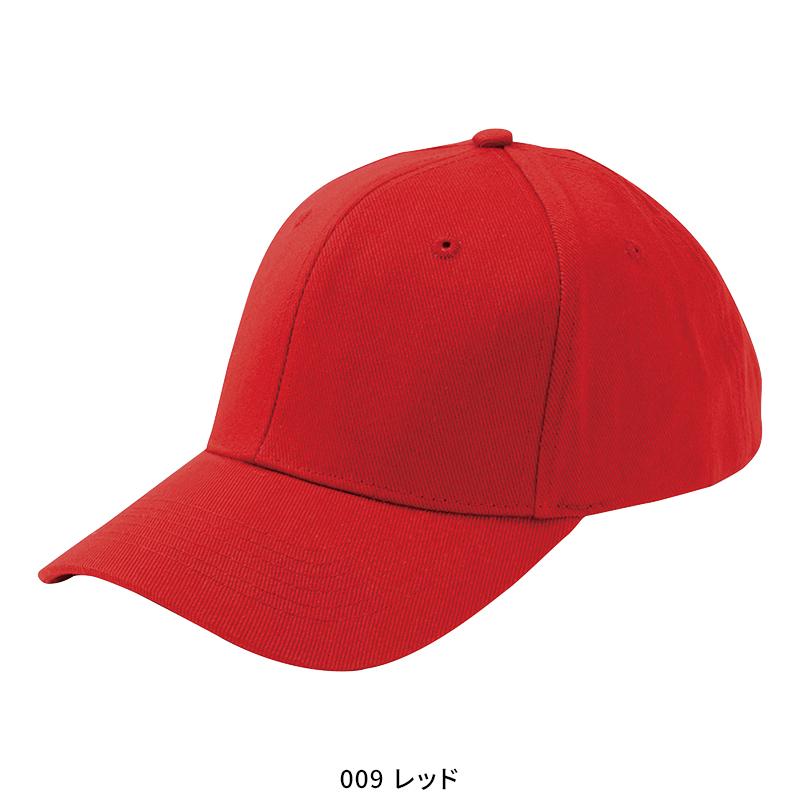 作業服 帽子 AITOZ コットンキャップ(MC35/5000) アイトス 66321 オールシーズン 男女兼用 作業着 2023秋冬新作 | アイトス | 06