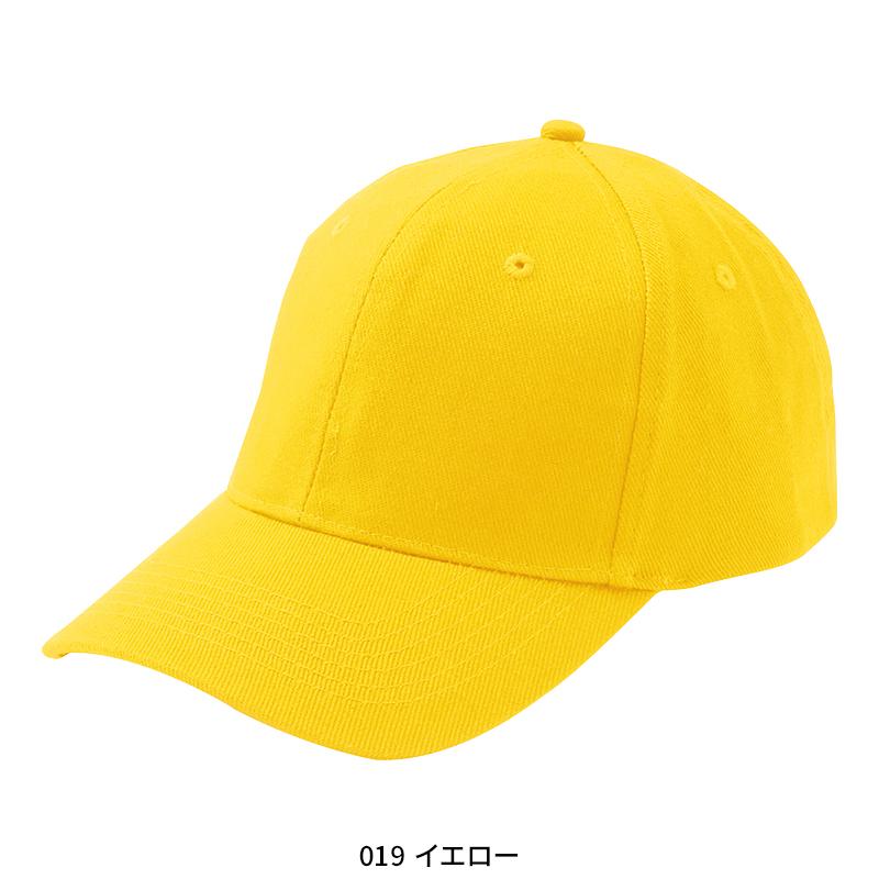 作業服 帽子 AITOZ コットンキャップ(MC35/5000) アイトス 66321 オールシーズン 男女兼用 作業着 2023秋冬新作 | アイトス | 09