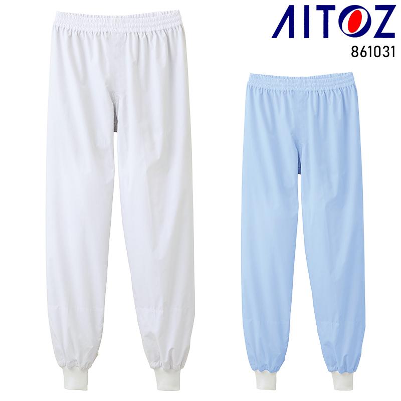 作業服 AITOZ ホッピングパンツ アイトス 861031 通年用 男女兼用 作業着 2024春夏新作 SS-6L | アイトス