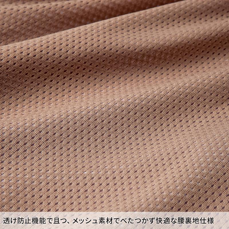 作業服 AITOZ ホッピングパンツ アイトス 861031 通年用 男女兼用 作業着 2024春夏新作 SS-6L | アイトス | 05