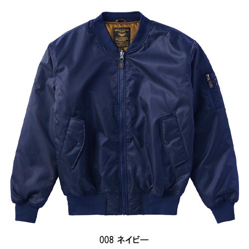 秋冬用 作業服・作業用品 長袖ジャンパー メンズ アイトス AITOZ 92511 | アイトス | 02