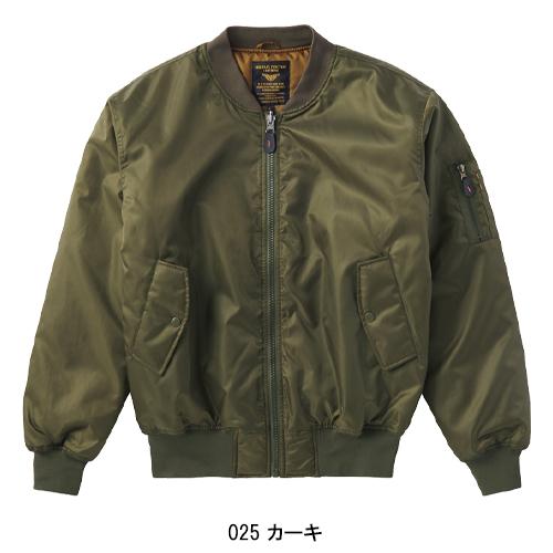 秋冬用 作業服・作業用品 長袖ジャンパー メンズ アイトス AITOZ 92511 | アイトス | 04