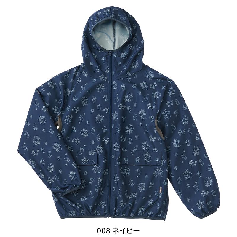 【2025春夏新作】 AITOZ ヤッケパーカー 作業服 通年用 レディース 95180 アイトス 作業着 M-3L | アイトス | 03