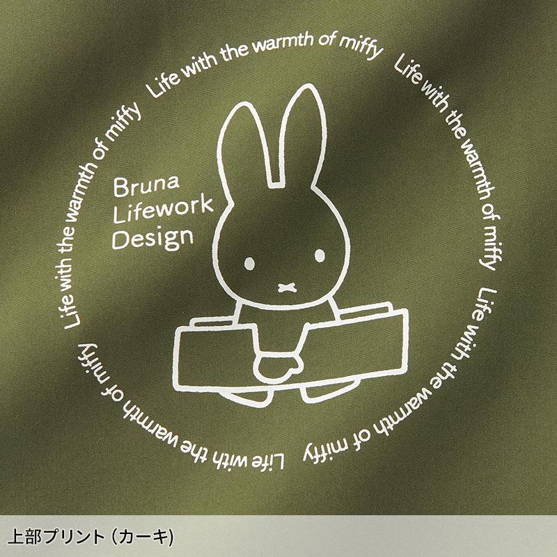 【2025春夏新作】 AITOZ ヤッケパーカー 作業服 通年用 レディース 95180 アイトス 作業着 M-3L | アイトス | 07