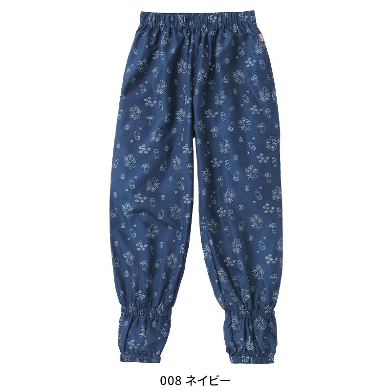 【2025春夏新作】 AITOZ ヤッケパンツ 作業服 通年用 レディース 95181 アイトス 作業着 M-3L | アイトス | 03