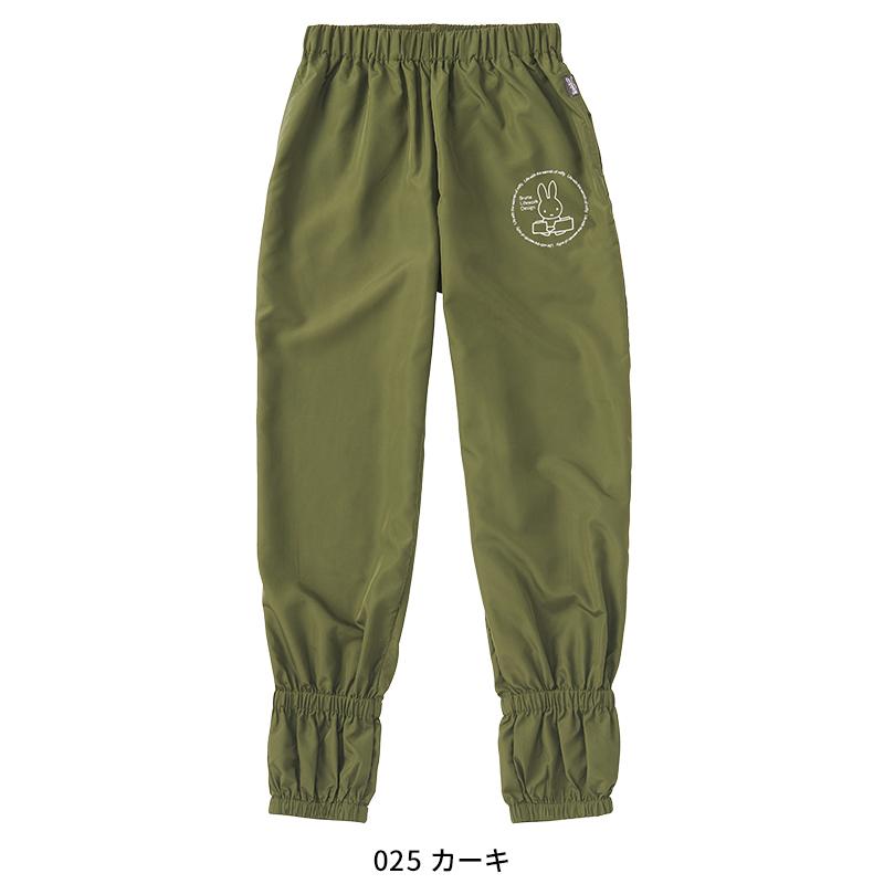 【2025春夏新作】 AITOZ ヤッケパンツ 作業服 通年用 レディース 95181 アイトス 作業着 M-3L | アイトス | 04