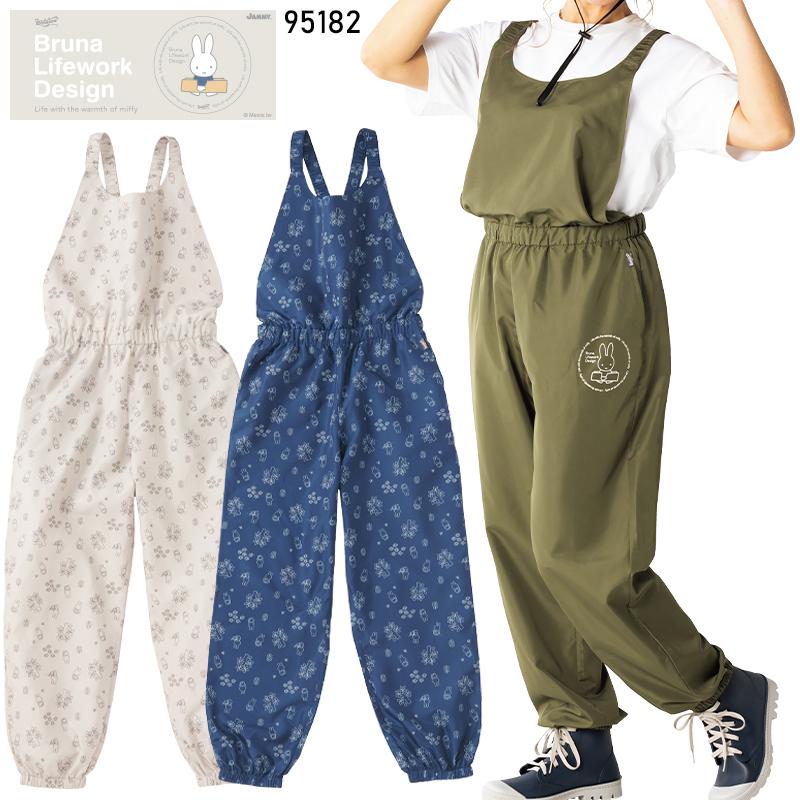 【2025春夏新作】 AITOZ サロペット 作業服 通年用 レディース 95182 アイトス 作業着 M-3L | アイトス