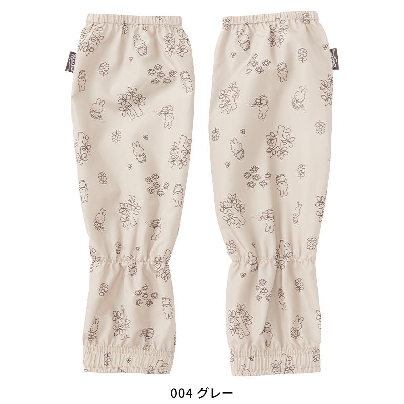 【2025春夏新作】 AITOZ アームカバー 通年用 レディース 95183 アイトス 作業服 作業着 | アイトス | 02