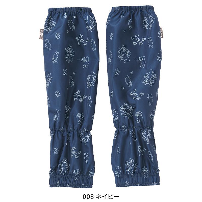 【2025春夏新作】 AITOZ アームカバー 通年用 レディース 95183 アイトス 作業服 作業着 | アイトス | 03