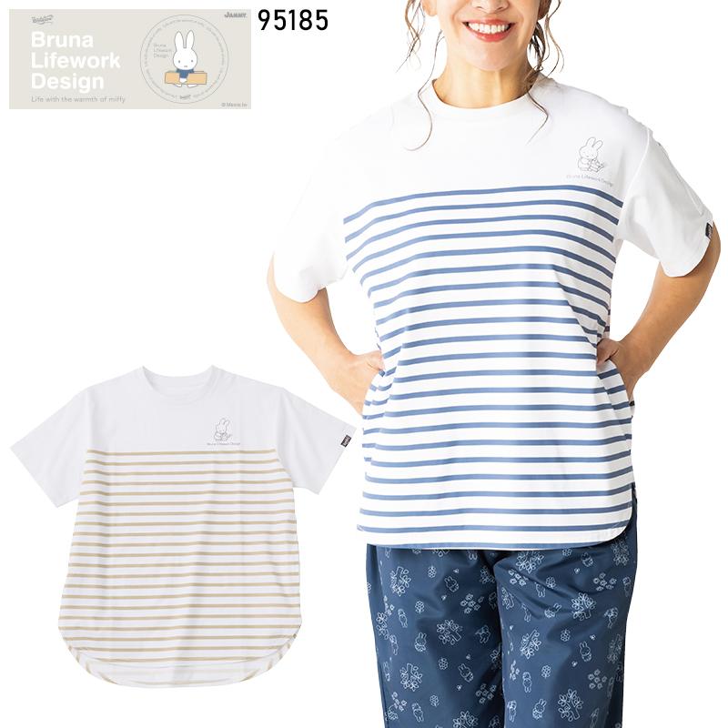 【2025春夏新作】 AITOZ 防虫ボーダープリントTシャツ 通年用 レディース 95185 アイトス 作業服 作業着 M-3L | アイトス