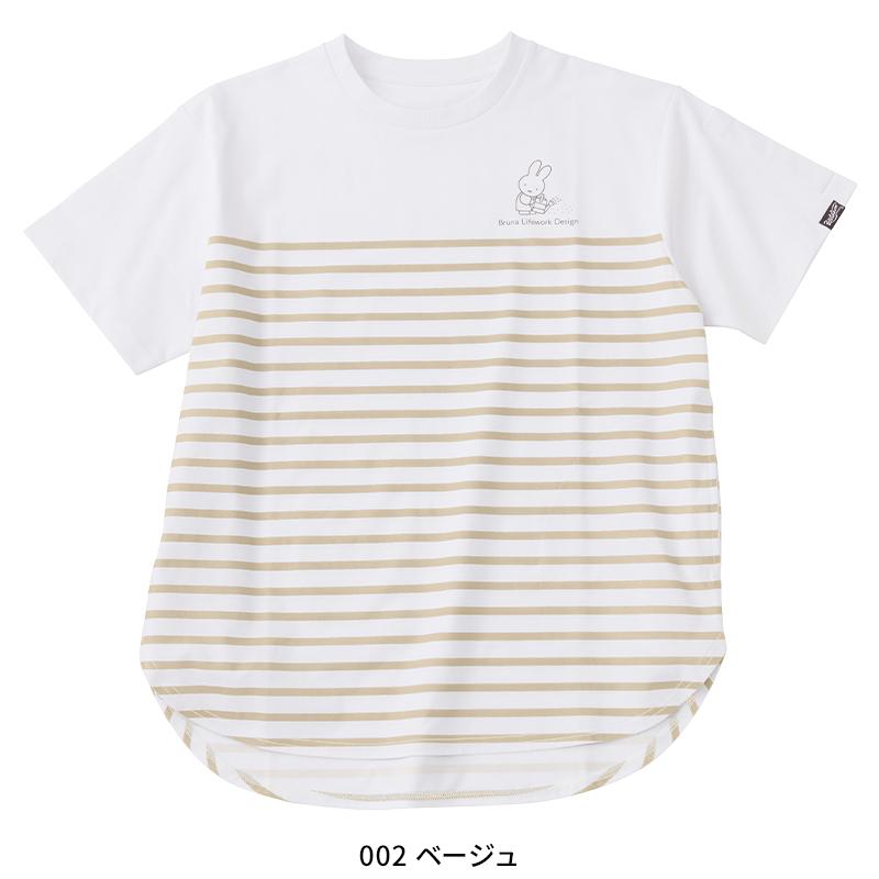 【2025春夏新作】 AITOZ 防虫ボーダープリントTシャツ 通年用 レディース 95185 アイトス 作業服 作業着 M-3L | アイトス | 02