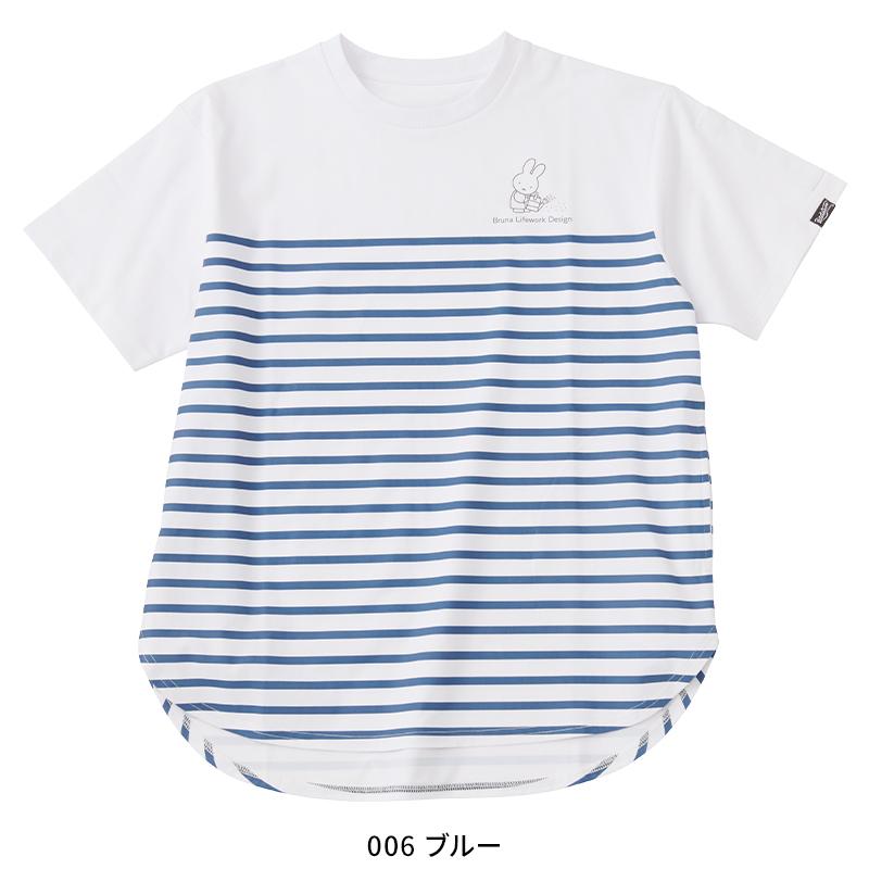 【2025春夏新作】 AITOZ 防虫ボーダープリントTシャツ 通年用 レディース 95185 アイトス 作業服 作業着 M-3L | アイトス | 03