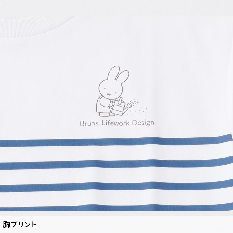 【2025春夏新作】 AITOZ 防虫ボーダープリントTシャツ 通年用 レディース 95185 アイトス 作業服 作業着 M-3L | アイトス | 04