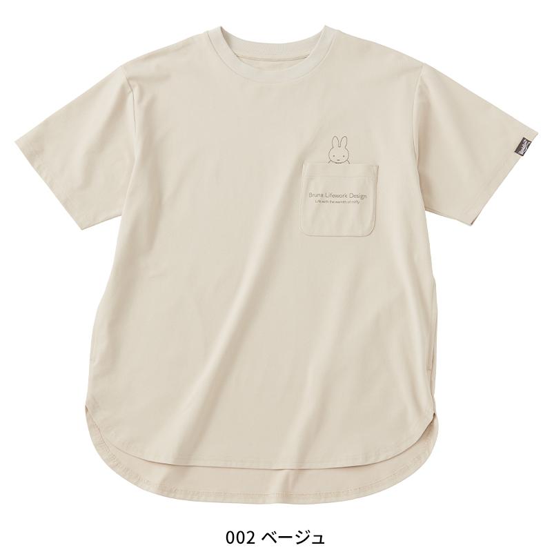 【2025春夏新作】 AITOZ 防虫プリントTシャツ 通年用 レディース 95186 アイトス 作業服 作業着 M-3L | アイトス | 03