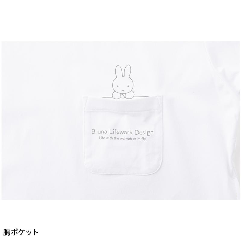 【2025春夏新作】 AITOZ 防虫プリントTシャツ 通年用 レディース 95186 アイトス 作業服 作業着 M-3L | アイトス | 04