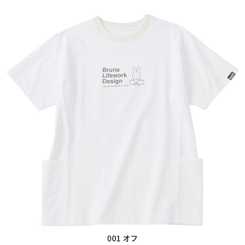 【2025春夏新作】 AITOZ 防虫脇切替ポケット付プリントTシャツ 通年用 レディース 95187 アイトス 作業服 作業着 M-3L | アイトス | 02