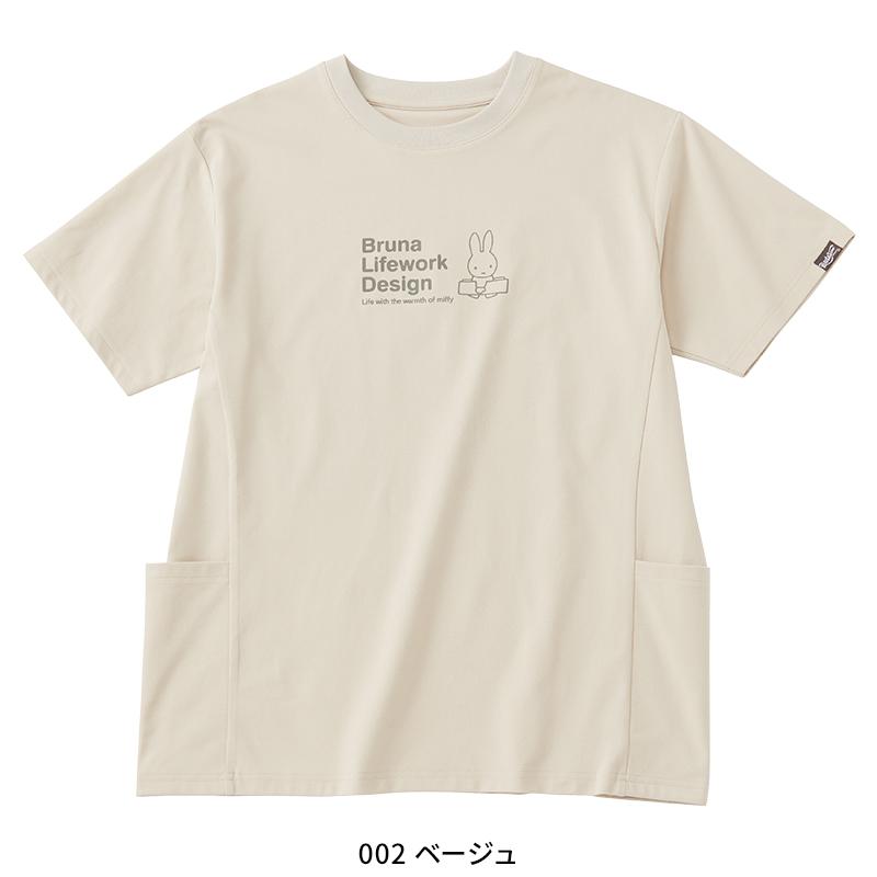 【2025春夏新作】 AITOZ 防虫脇切替ポケット付プリントTシャツ 通年用 レディース 95187 アイトス 作業服 作業着 M-3L | アイトス | 03