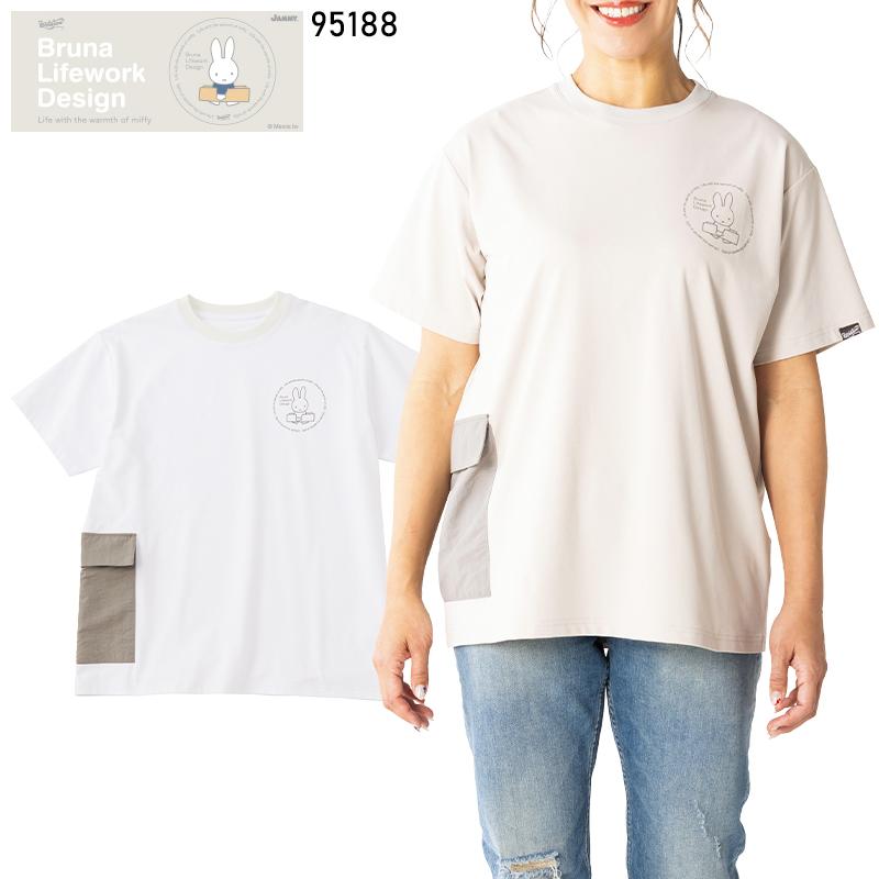 【2025春夏新作】 AITOZ 防虫脇貼付けポケット付プリントTシャツ 通年用 レディース 95188 アイトス 作業服 作業着 M-3L | アイトス