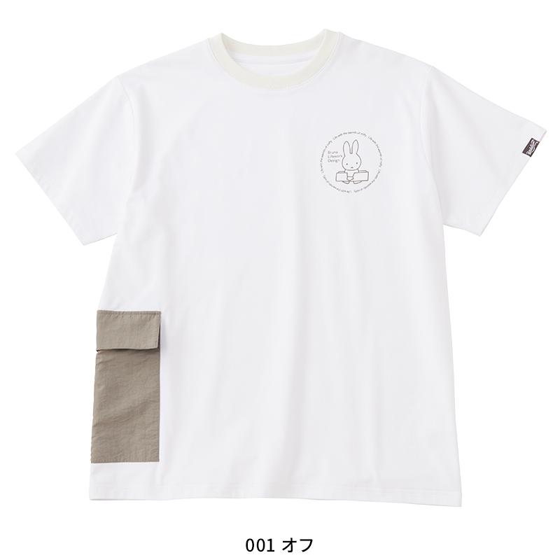 【2025春夏新作】 AITOZ 防虫脇貼付けポケット付プリントTシャツ 通年用 レディース 95188 アイトス 作業服 作業着 M-3L | アイトス | 02