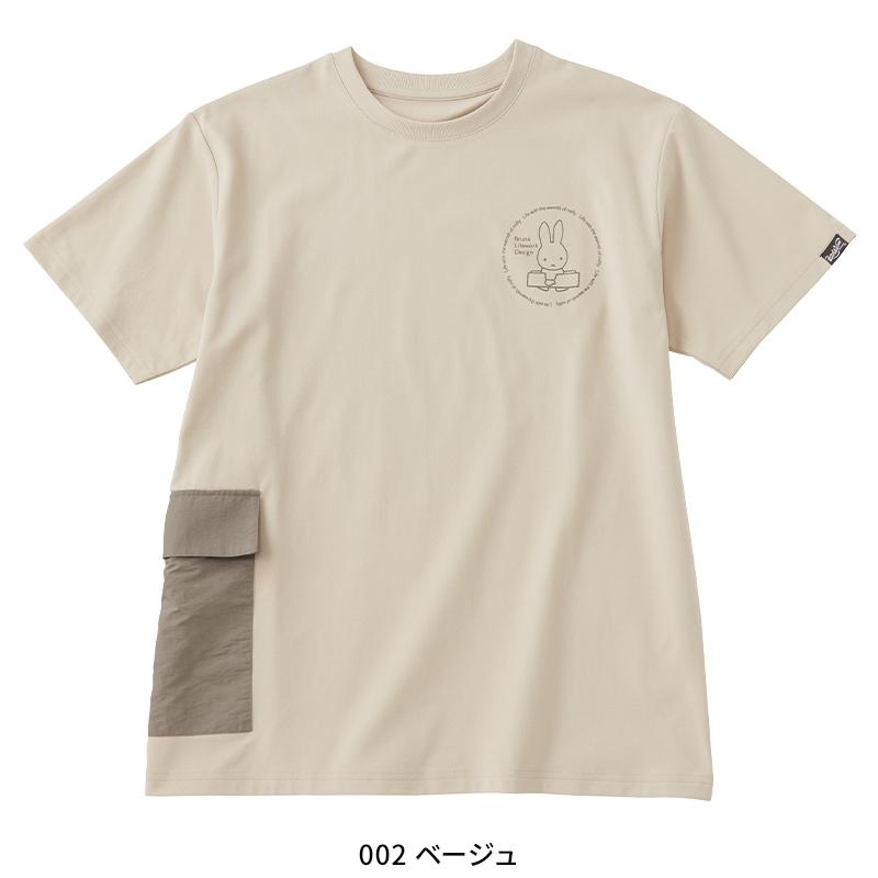 【2025春夏新作】 AITOZ 防虫脇貼付けポケット付プリントTシャツ 通年用 レディース 95188 アイトス 作業服 作業着 M-3L | アイトス | 03