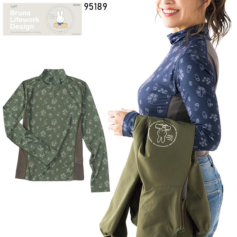 【2025春夏新作】 AITOZ コンプレッション長袖(背面 配色メッシュ生地)　 通年用 レディース 95189 アイトス インナー 作業服作業着 M-3L | アイトス