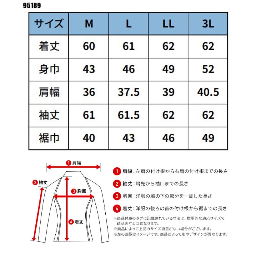 【2025春夏新作】 AITOZ コンプレッション長袖(背面 配色メッシュ生地)　 通年用 レディース 95189 アイトス インナー 作業服作業着 M-3L | アイトス | 01