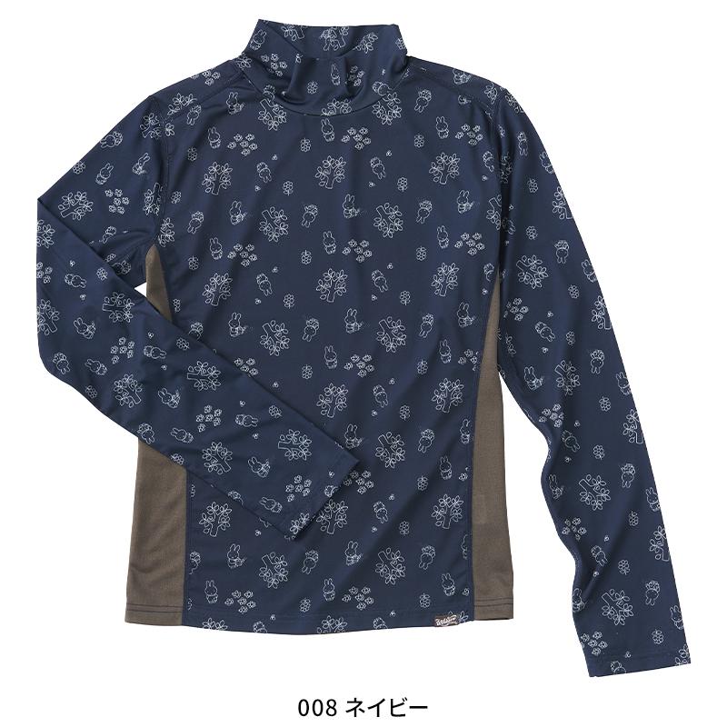 【2025春夏新作】 AITOZ コンプレッション長袖(背面 配色メッシュ生地)　 通年用 レディース 95189 アイトス インナー 作業服作業着 M-3L | アイトス | 02