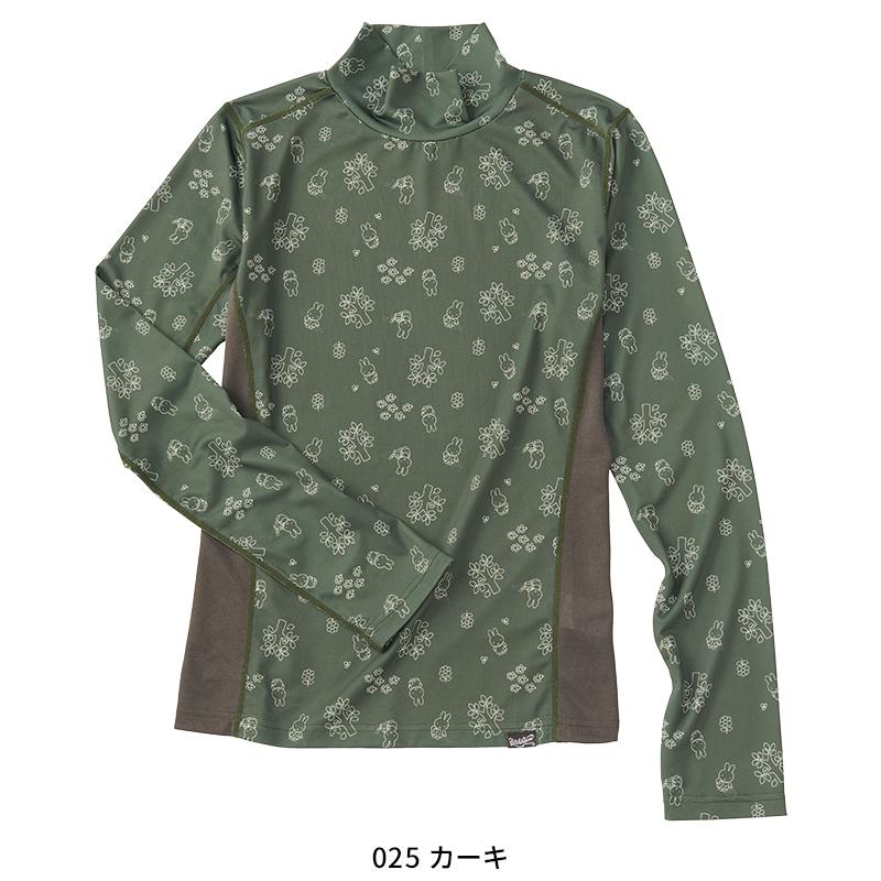 【2025春夏新作】 AITOZ コンプレッション長袖(背面 配色メッシュ生地)　 通年用 レディース 95189 アイトス インナー 作業服作業着 M-3L | アイトス | 03