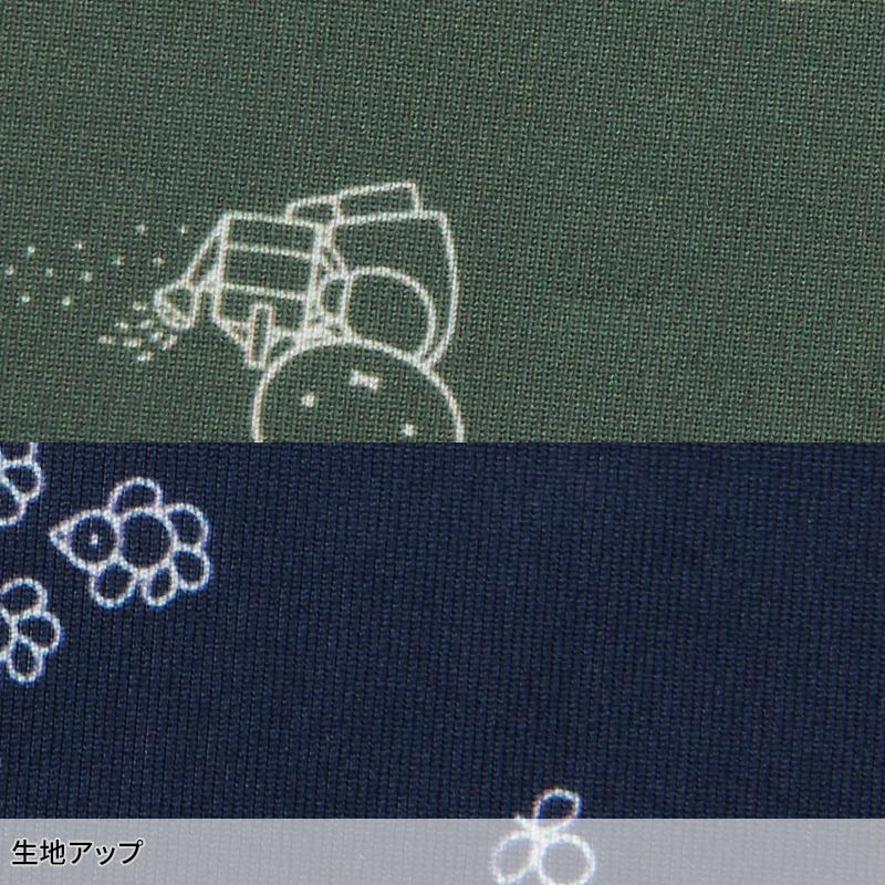 【2025春夏新作】 AITOZ コンプレッション長袖(背面 配色メッシュ生地)　 通年用 レディース 95189 アイトス インナー 作業服作業着 M-3L | アイトス | 04