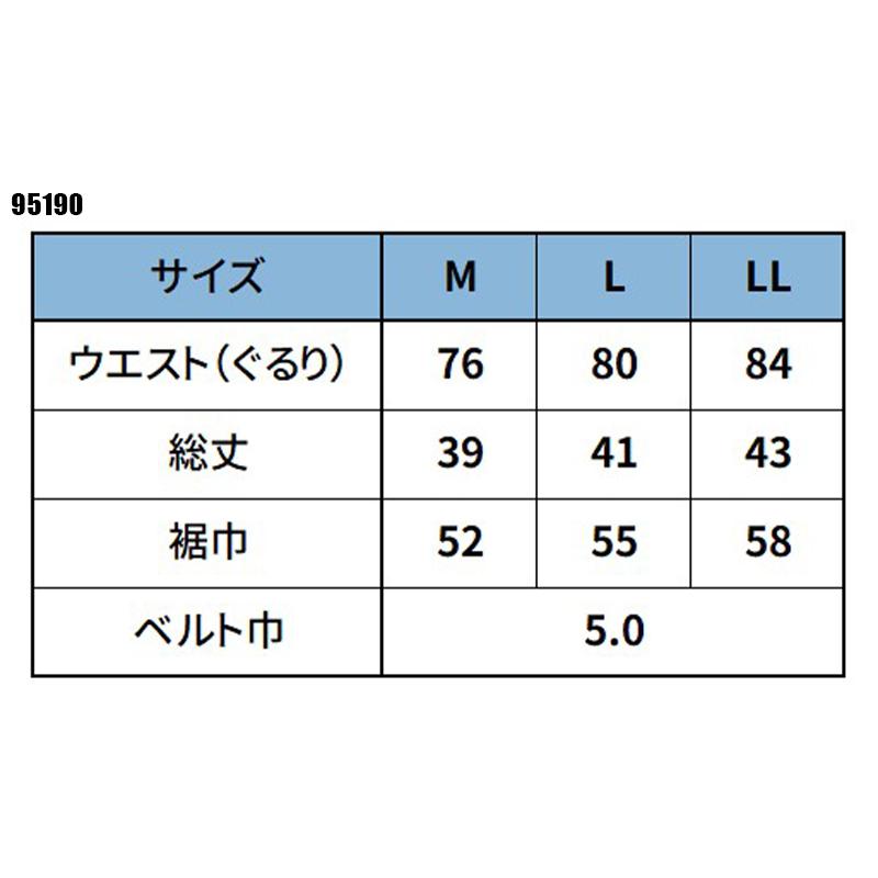 【2025春夏新作】 AITOZ 撥水ラップエプロン 作業服 通年用 レディース 95190 アイトス 作業着 | アイトス | 01