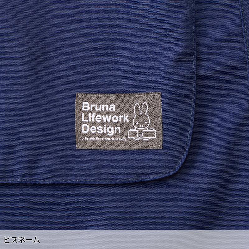 【2025春夏新作】 AITOZ 撥水ラップエプロン 作業服 通年用 レディース 95190 アイトス 作業着 | アイトス | 05