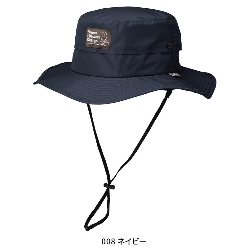 【2025春夏新作】 AITOZ 撥水遮熱ハット  レディース 95191 アイトス 作業服 作業着 | アイトス | 02