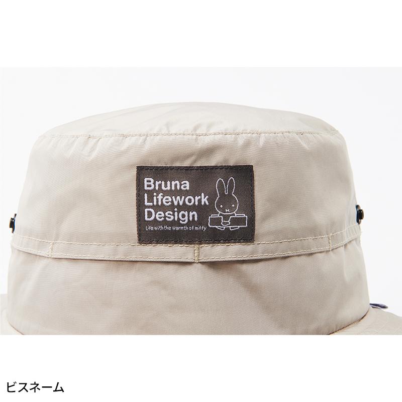 【2025春夏新作】 AITOZ 撥水遮熱ハット  レディース 95191 アイトス 作業服 作業着 | アイトス | 04