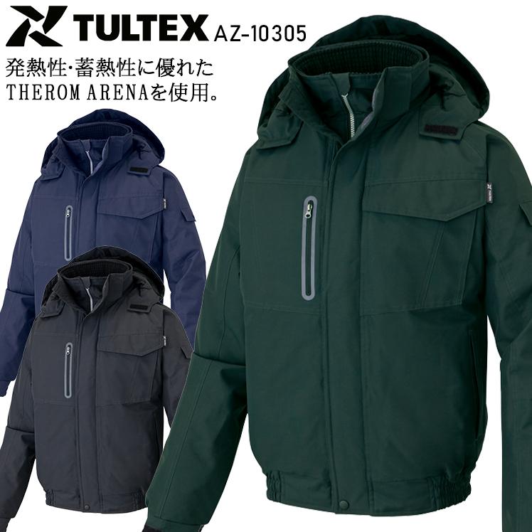アイトス 秋冬用 作業服・作業用品 防寒ブルゾン メンズ AITOZ タル