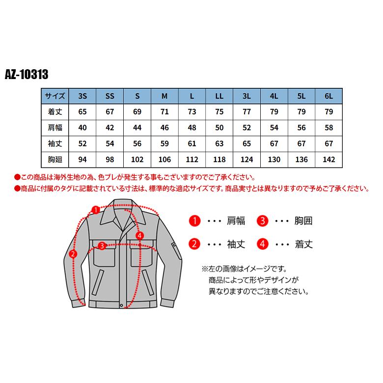 ❣️Asu❣️ 90〜100サイズ夏〜冬服 ❣️Asu様専用❣️ 90〜100サイズ夏〜冬服の通販はau PAY マーケット