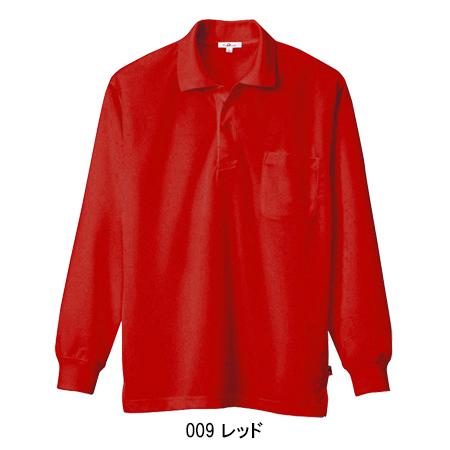 アイトス 作業服 作業着 ポロシャツ 長袖 az-10578 男女兼用 : 作業服