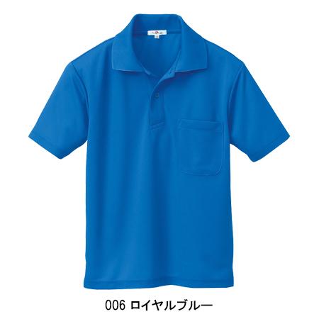 作業服 半袖ポロシャツ アイトス az-10579男女兼用｜sunwork｜06