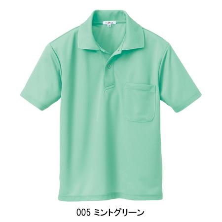 作業服 半袖ポロシャツ アイトス az-10579男女兼用｜sunwork｜05