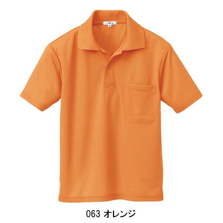 アイトス 作業服 半袖ポロシャツ az-10579男女兼用 : 作業服・鳶服