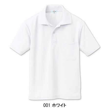アイトス 作業服 半袖ポロシャツ az-10579男女兼用 : 作業服・鳶服