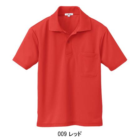 アイトス 作業服 半袖ポロシャツ az-10579男女兼用 : 作業服・鳶服