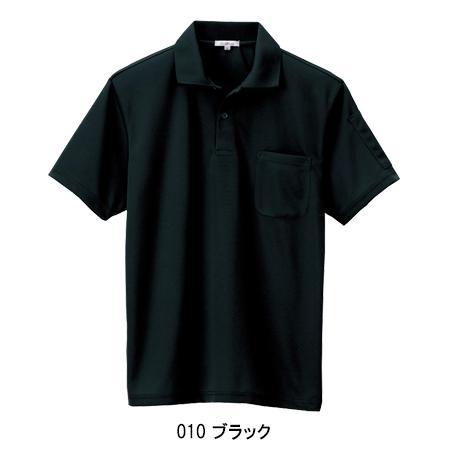 アイトス 作業服 半袖ポロシャツ az-10601男女兼用 : 作業服・鳶服