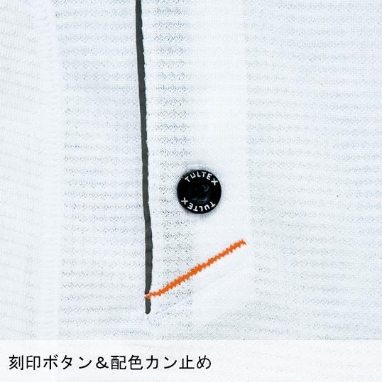 作業服 作業服 春夏用 長袖ボタンダウンポロシャツ 男女兼用 アイトスAITOZ AZ-10604 | アイトス | 13