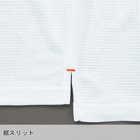 作業服 作業服 春夏用 長袖ボタンダウンポロシャツ 男女兼用 アイトスAITOZ AZ-10604 | アイトス | 14