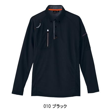 作業服 作業服 春夏用 長袖ボタンダウンポロシャツ 男女兼用 アイトスAITOZ AZ-10604 | アイトス | 05