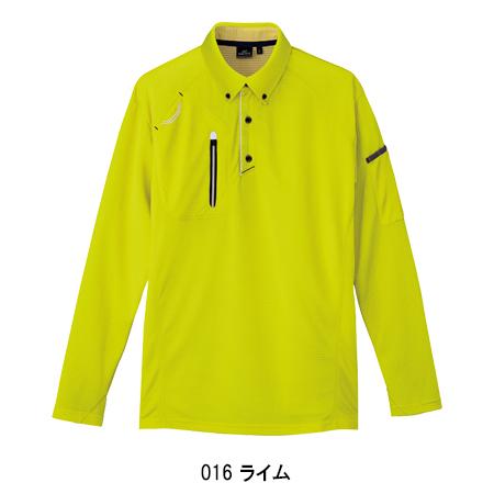 作業服 作業服 春夏用 長袖ボタンダウンポロシャツ 男女兼用 アイトスAITOZ AZ-10604 | アイトス | 06