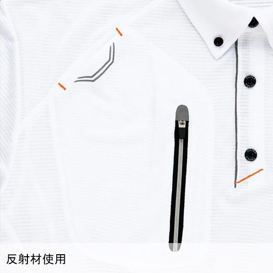 作業服 作業服 春夏用 長袖ボタンダウンポロシャツ 男女兼用 アイトスAITOZ AZ-10604 | アイトス | 09